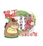 シマエナガ/年末年始(好きな文字を入力)23（個別スタンプ：5）