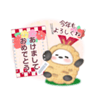 シマエナガ/年末年始(好きな文字を入力)23（個別スタンプ：6）