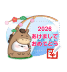 シマエナガ/年末年始(好きな文字を入力)23（個別スタンプ：7）