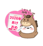 シマエナガ/年末年始(好きな文字を入力)23（個別スタンプ：10）