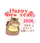 シマエナガ/年末年始(好きな文字を入力)23（個別スタンプ：12）
