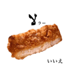 国産鶏のチキンカツ【アラビア語】（個別スタンプ：5）