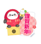 シマエナガ/年末年始(好きな文字を入力)E（個別スタンプ：1）