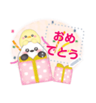 シマエナガ/年末年始(好きな文字を入力)E（個別スタンプ：9）