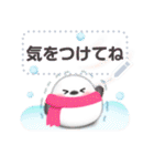 シマエナガ/年末年始(好きな文字を入力)E（個別スタンプ：13）