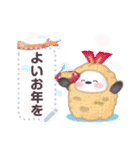 シマエナガ/年末年始(好きな文字を入力)E（個別スタンプ：15）