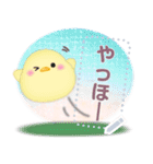 シマエナガ/年末年始(好きな文字を入力)E（個別スタンプ：22）