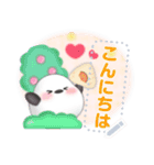 シマエナガ/年末年始(好きな文字を入力)E（個別スタンプ：23）