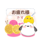 シマエナガ/年末年始(好きな文字を入力)F（個別スタンプ：5）