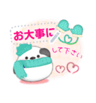 シマエナガ/年末年始(好きな文字を入力)F（個別スタンプ：10）