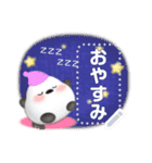 シマエナガ/年末年始(好きな文字を入力)F（個別スタンプ：13）