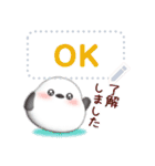 シマエナガ/年末年始(好きな文字を入力)F（個別スタンプ：14）