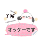 シマエナガ/年末年始(好きな文字を入力)F（個別スタンプ：15）