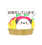 シマエナガ/年末年始(好きな文字を入力)F（個別スタンプ：18）