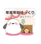 シマエナガ/年末年始(好きな文字を入力)F（個別スタンプ：22）