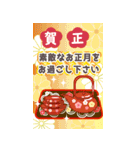 毎年使える❤️年賀状バラエティーパック（個別スタンプ：15）
