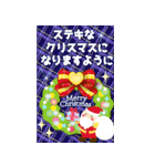 毎年使える❤️年賀状バラエティーパック（個別スタンプ：24）