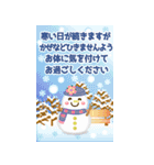 毎年使える❤️年賀状バラエティーパック（個別スタンプ：30）