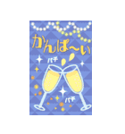 毎年使える❤️年賀状バラエティーパック（個別スタンプ：35）