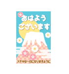 毎年使える❤️年賀状バラエティーパック（個別スタンプ：38）