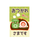 毎年使える❤️年賀状バラエティーパック（個別スタンプ：39）