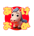 2026新年★赤丸●馬フィギュア（個別スタンプ：1）