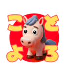 2026新年★赤丸●馬フィギュア（個別スタンプ：2）