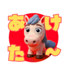 2026新年★赤丸●馬フィギュア（個別スタンプ：5）