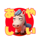 2026新年★赤丸●馬フィギュア（個別スタンプ：6）