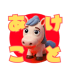 2026新年★赤丸●馬フィギュア（個別スタンプ：11）