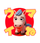 2026新年★赤丸●馬フィギュア（個別スタンプ：14）