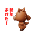 2026年あけおめ 可愛い3D茶色馬フィギュア（個別スタンプ：6）