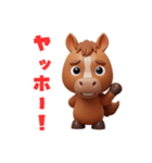 2026年あけおめ 可愛い3D茶色馬フィギュア（個別スタンプ：7）