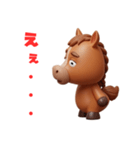 2026年あけおめ 可愛い3D茶色馬フィギュア（個別スタンプ：15）