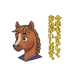 2026あけおめ！おしとやかウマお嬢さま（個別スタンプ：2）