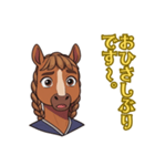 2026あけおめ！おしとやかウマお嬢さま（個別スタンプ：6）