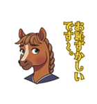 2026あけおめ！おしとやかウマお嬢さま（個別スタンプ：7）