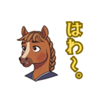 2026あけおめ！おしとやかウマお嬢さま（個別スタンプ：8）