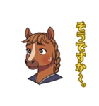 2026あけおめ！おしとやかウマお嬢さま（個別スタンプ：9）