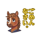 2026あけおめ！おしとやかウマお嬢さま（個別スタンプ：12）
