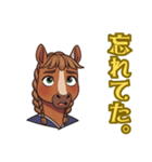 2026あけおめ！おしとやかウマお嬢さま（個別スタンプ：15）