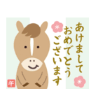 飛び出す♡大人シンプル・年末年始（個別スタンプ：2）