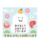 飛び出す♡大人シンプル・年末年始（個別スタンプ：3）