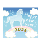 飛び出す♡大人シンプル・年末年始（個別スタンプ：5）