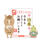 飛び出す♡大人シンプル・年末年始（個別スタンプ：9）