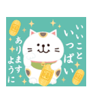 飛び出す♡大人シンプル・年末年始（個別スタンプ：10）