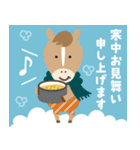 飛び出す♡大人シンプル・年末年始（個別スタンプ：16）