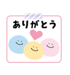 飛び出す♡大人シンプル・年末年始（個別スタンプ：20）