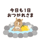 飛び出す♡大人シンプル・年末年始（個別スタンプ：21）