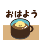 飛び出す♡大人シンプル・年末年始（個別スタンプ：23）